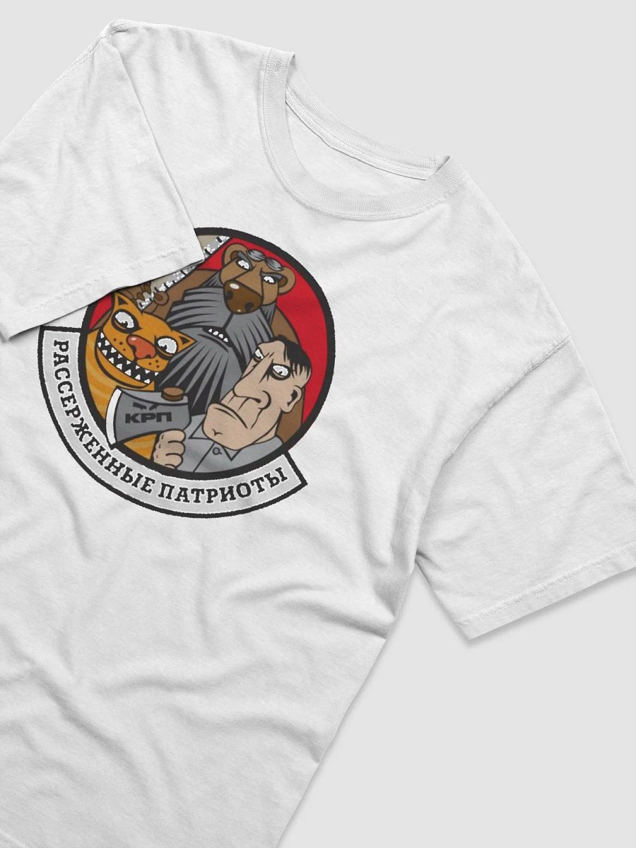 Club of Angry Patriots shirt product image (3)