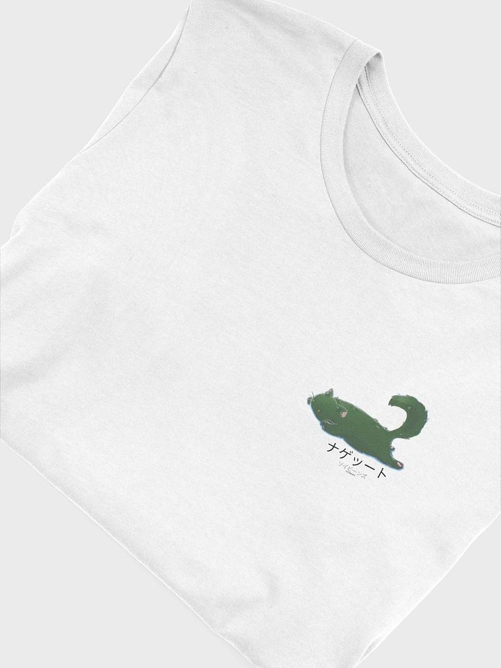 Nugget Shirt product image (1)