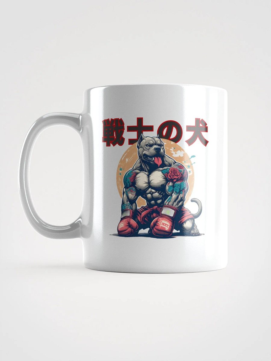 Pitbull Warrior product image (6)