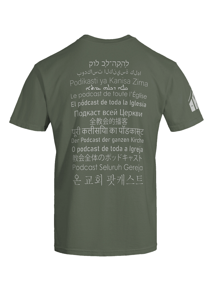 The Whole Church - Multilingual product image (1)