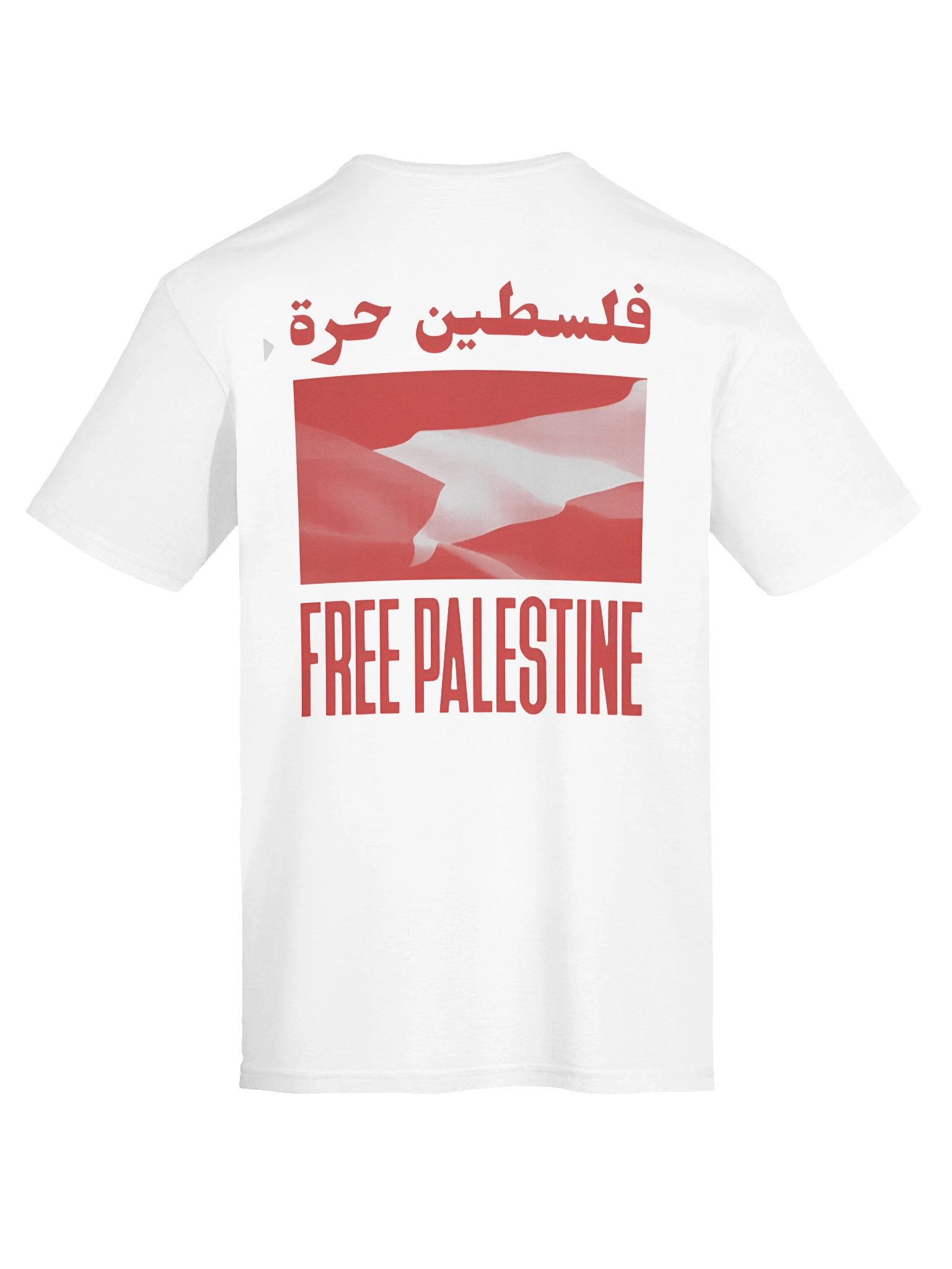 Exrsstence Is Resistance Free Palestine T-Shirt product image (11)