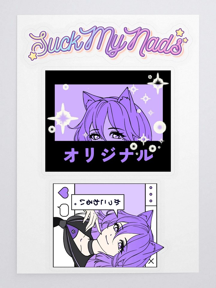 SMN and Bish Sticker Set product image (1)