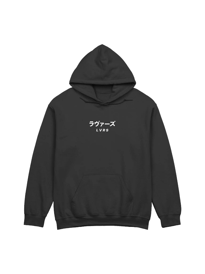 ラヴァーズ L V R S product image (1)