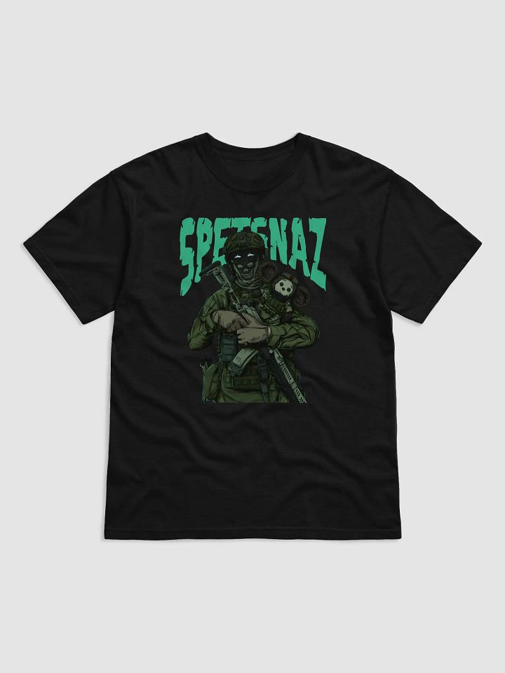 Spetsnaz product image (2)