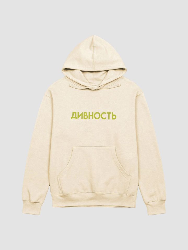ДИВНОСТЬ -WONDER Unisex Midweight Hoodie MINT COLOR product image (1)