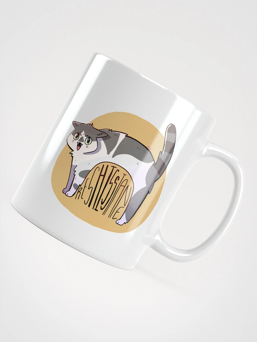 Reshisstance Mug product image (11)