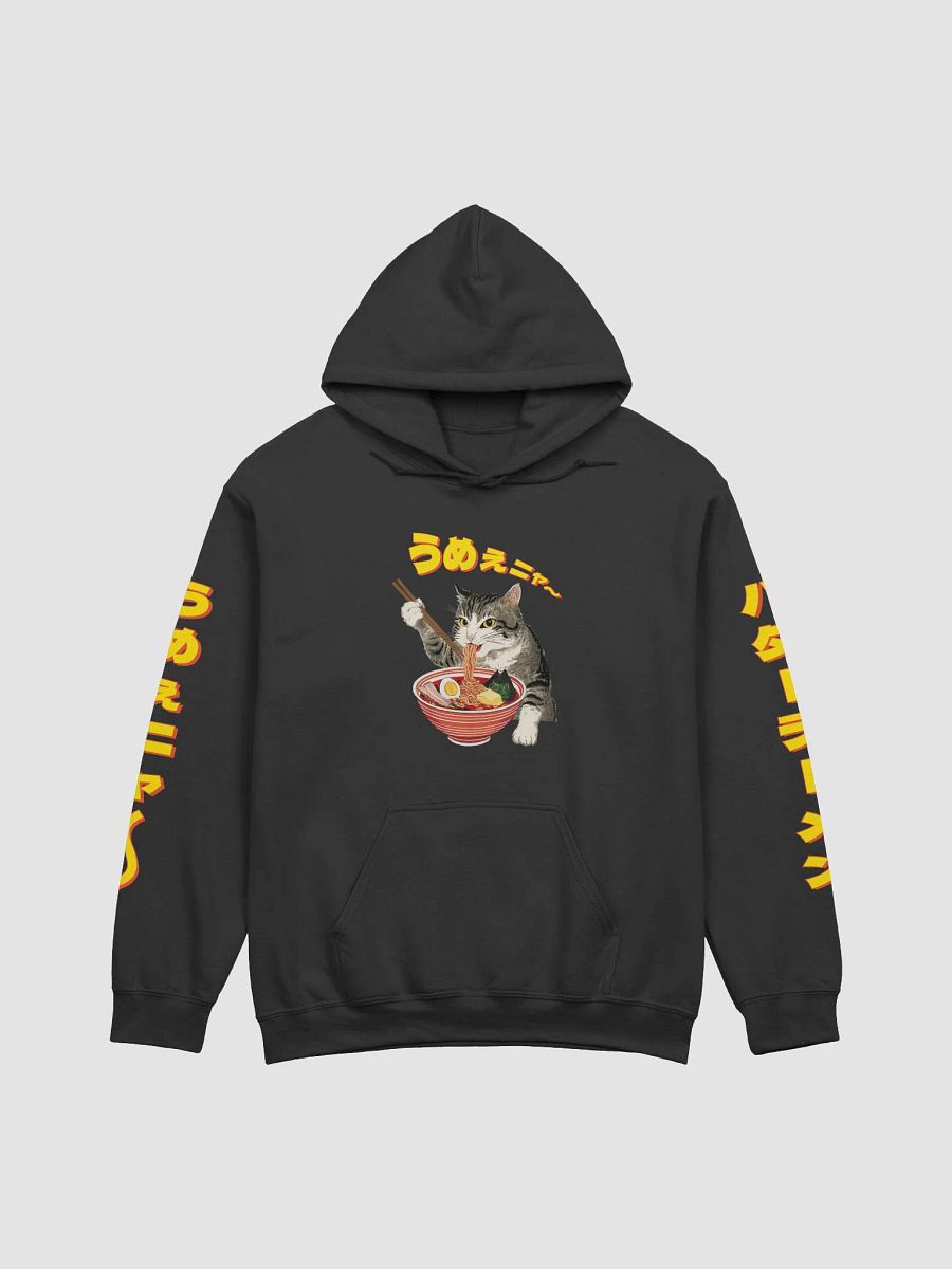 Butter Ramen Eating Cat Japanese Style ukiyo-e Unisex Hoodies product image (1)