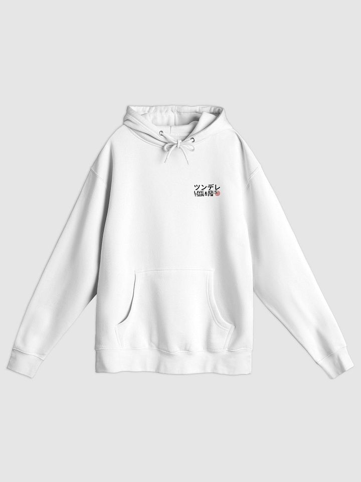 Tsunderadio Hoodie product image (1)