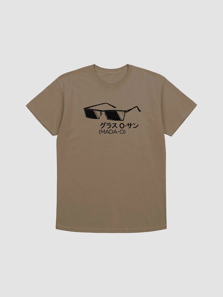 MADAO (Gintama) T-shirt product image (5)