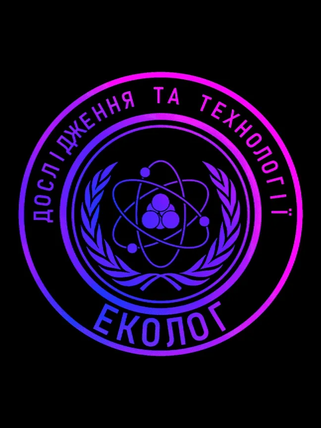 STALKER 2 Ekologist Luminous Vest [Prebuilt] product image (1)