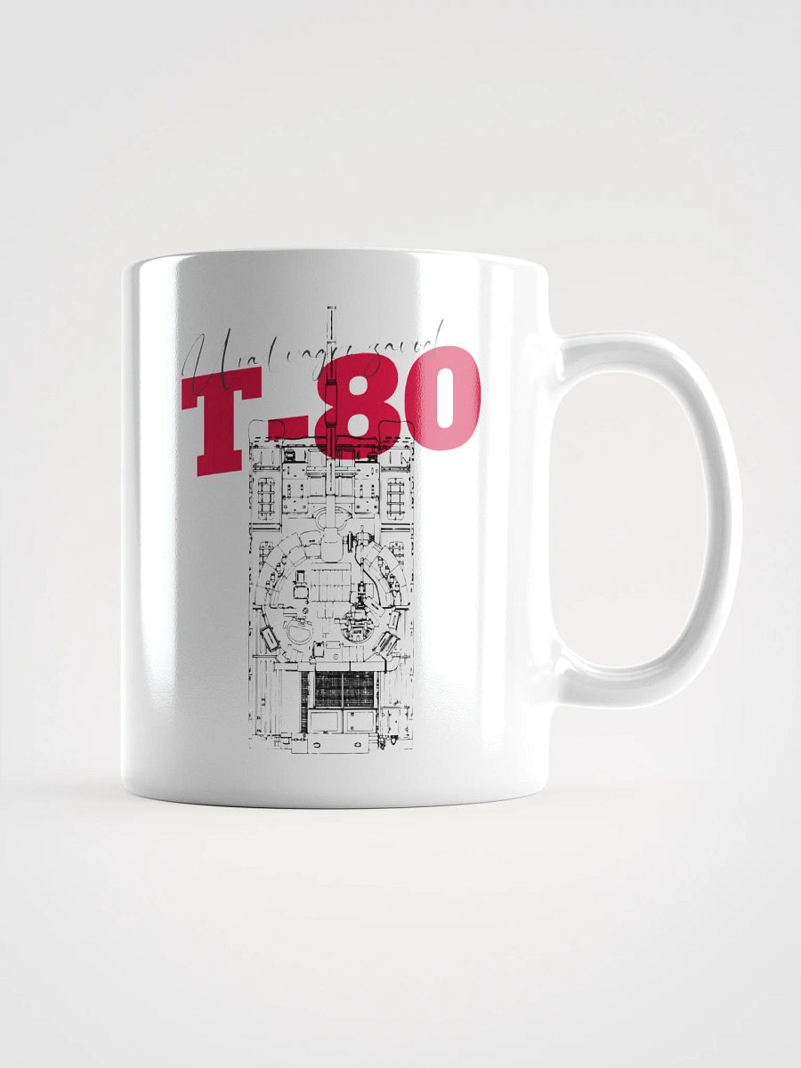 T-80 product image (2)