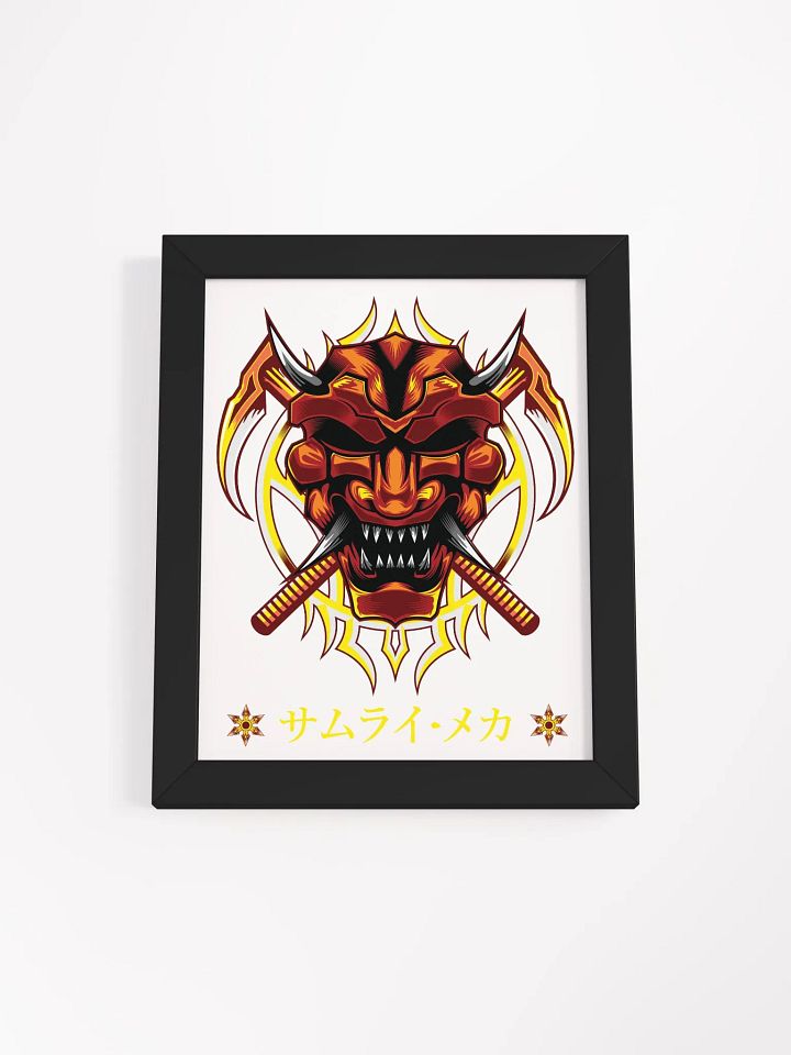 japanesse Eco-Friendly Matte Poster Frame product image (3)