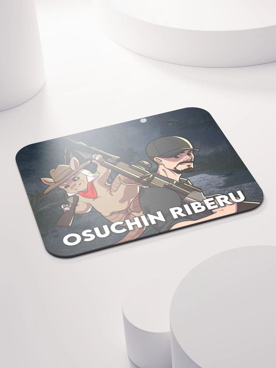 Osuchin Riberu Mousepad Version Two product image (4)