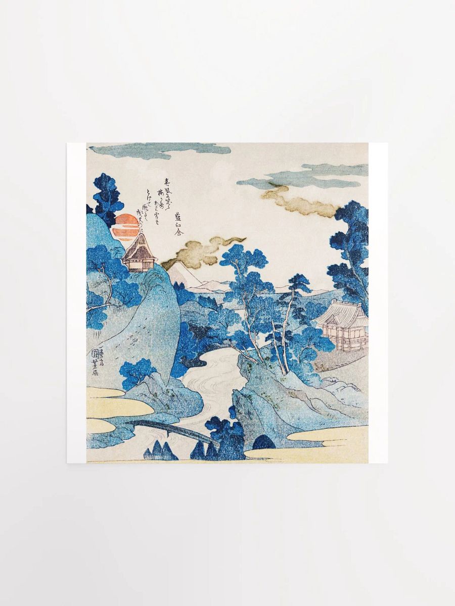 Fuji no Yukei by Utagawa Kuniyoshi product image (1)