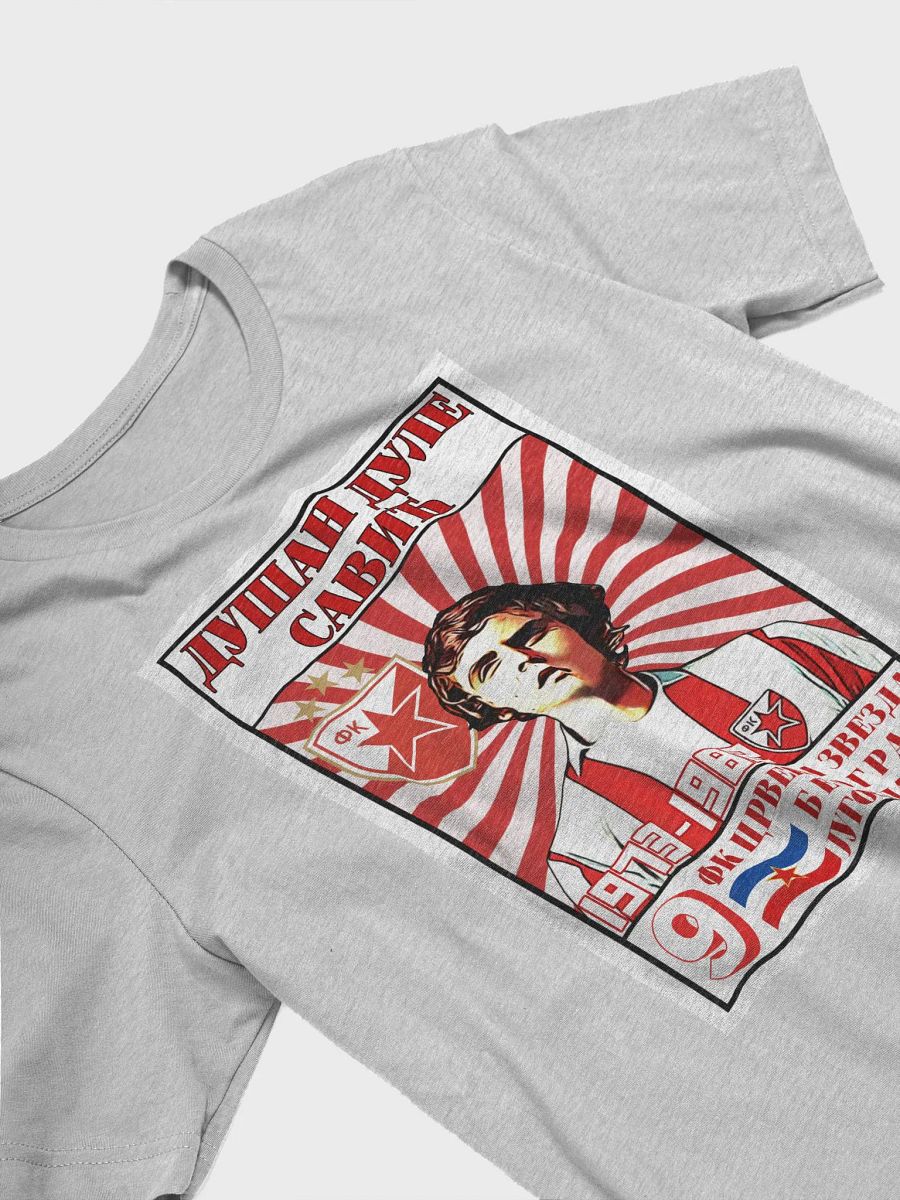 Dušan Dule Savić (FK Crvena Zvezda) Bella+Canvas Supersoft T-Shirt product image (3)