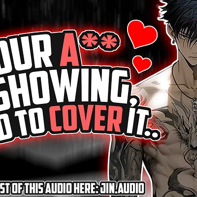 Audio thumbnail