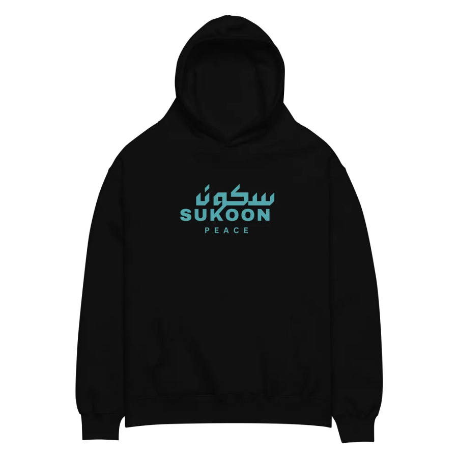 سکون SUKOON Peaceful Oversized Hoodie product image (3)