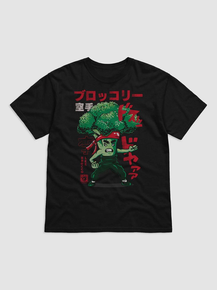 Brocco Lee Karate - Heavyweight T-Shirt product image (11)