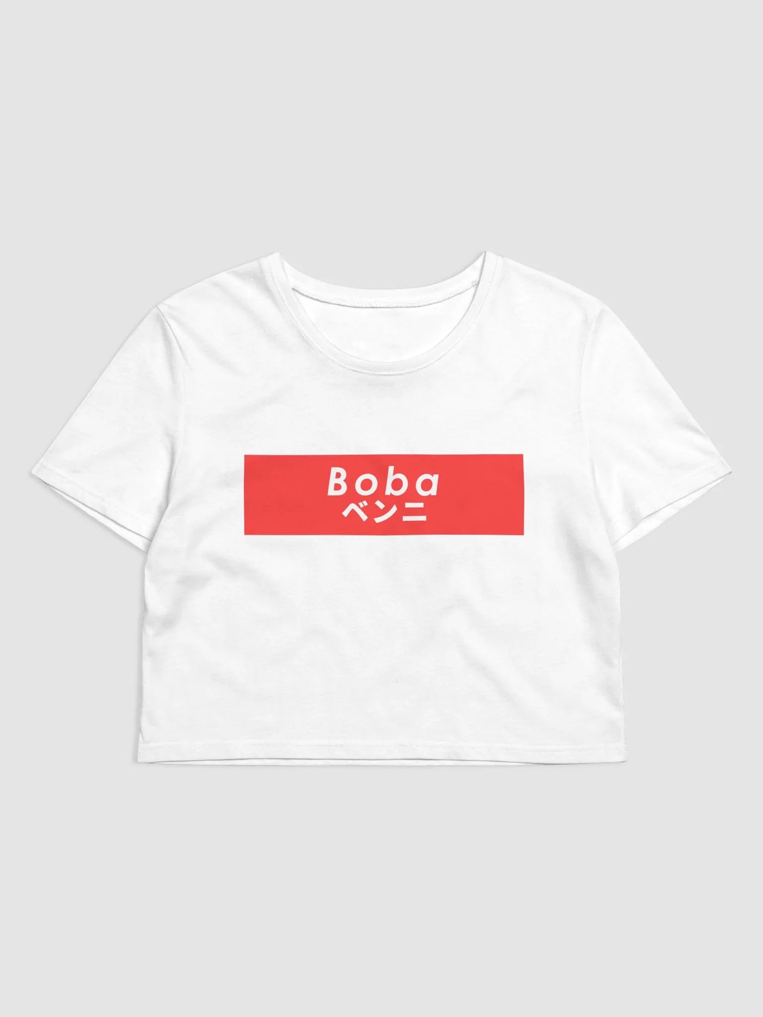 SUPREME BOBA BENNI - ORGANIC product image (1)
