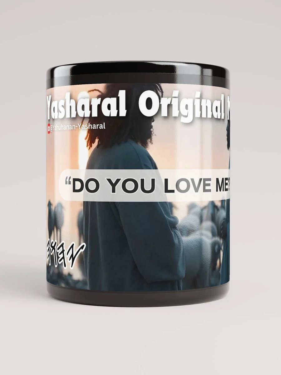 Yasharal Original Music: Do You Love Me? Mug product image (3)