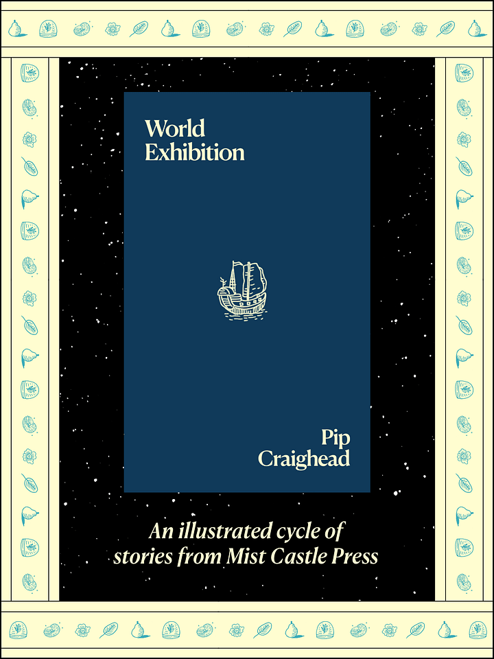 The Illustrated Book WORLD EXHIBITION product image (1)
