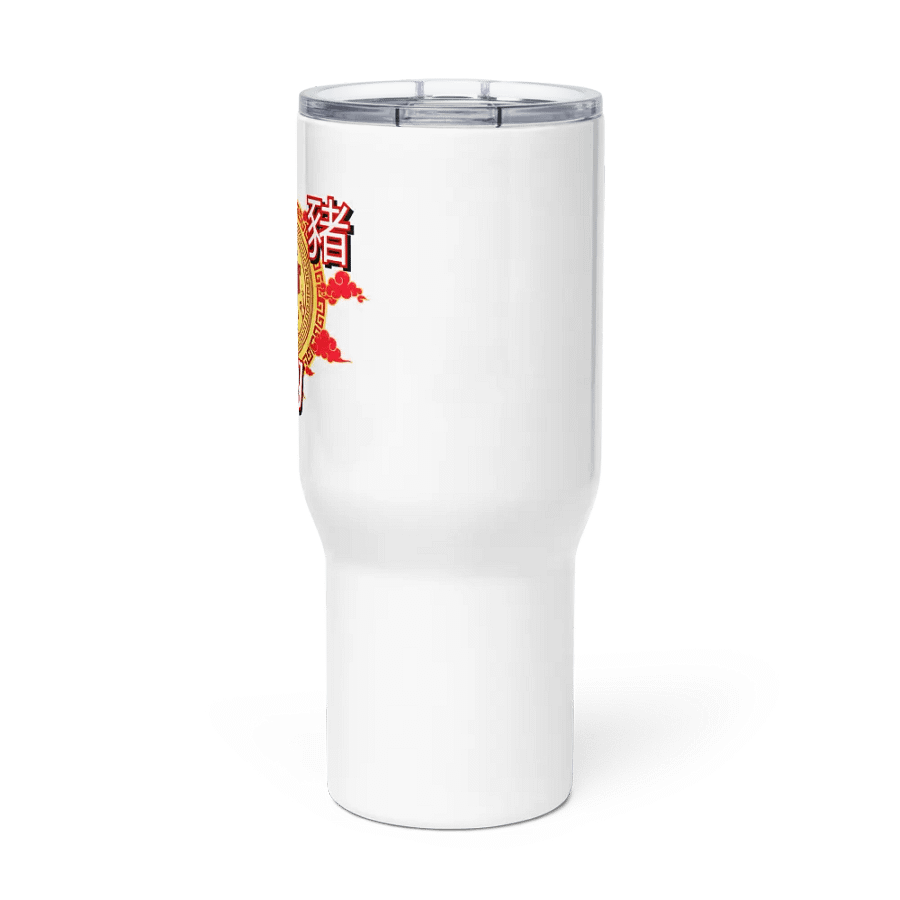 Pig Chinese Zodiac - Travel Mug w/ Handle product image (3)