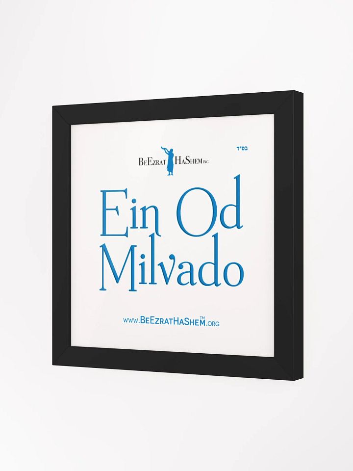 English Framed Ein Od Milvado Poster product image (2)