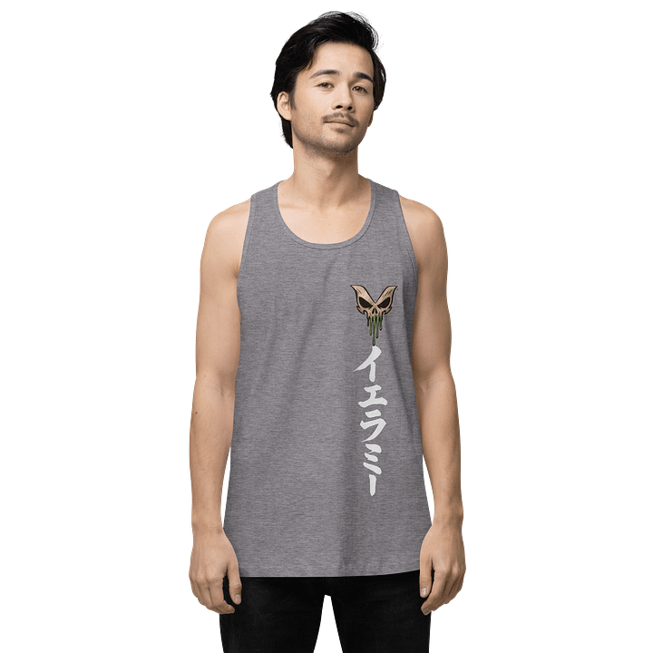 Yeri x Japanese Tank product image (9)