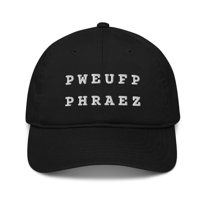 B*TCH PLEASE - Organic Cotton Dad Cap (White) product image (1)