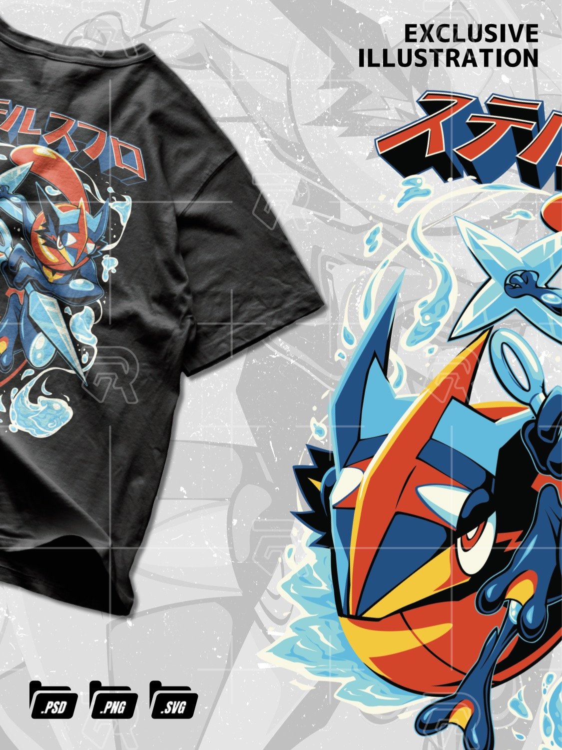 Stealth Flow – ステルスフロ (Inspired by Greninja) product image (3)
