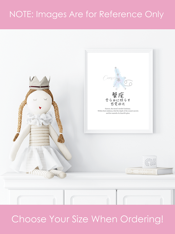Japanese Cancer Sign Wall Art for Girls Bedrooms product image (2)