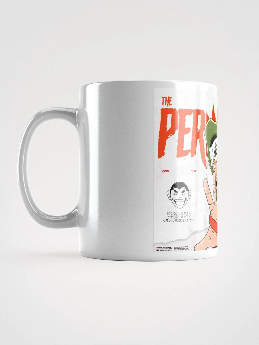 The Sage Coffee Cup product image (6)