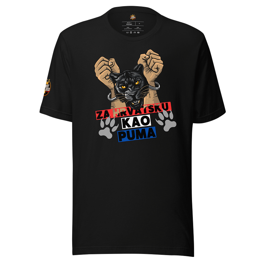 Za Hrvatsku Kao Puma Unisex T-Shirt product image (1)