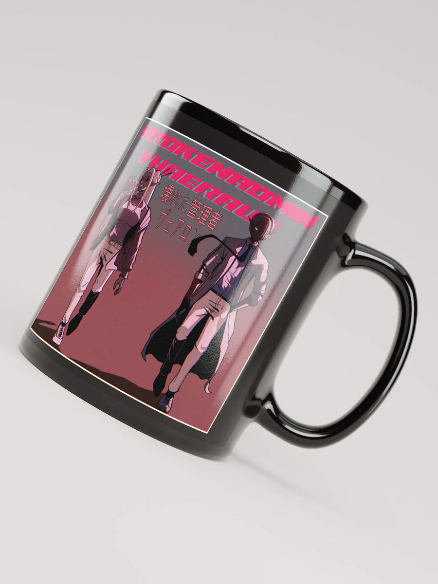 B and V retro mug product image (8)