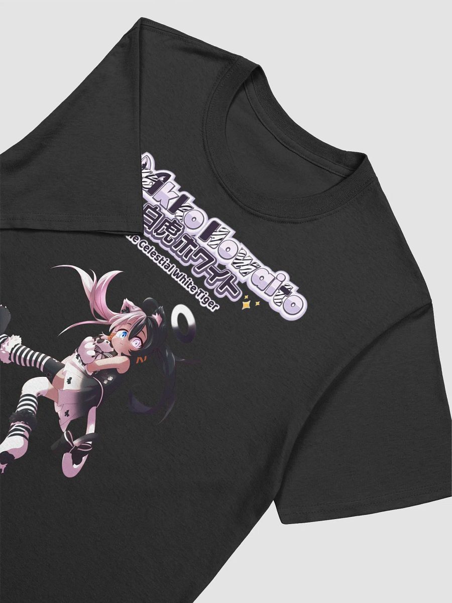 Softstyle T-Shirt (Unisex) - Byakko Howaito Edition product image (3)