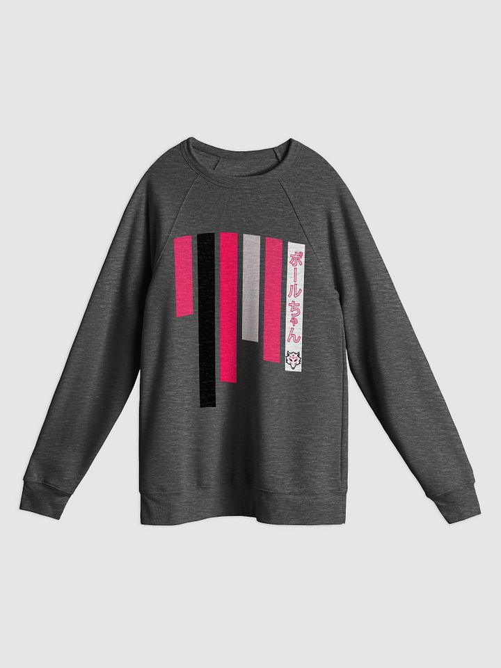 Kitsune Toreenaa (Sweatshirt) product image (1)