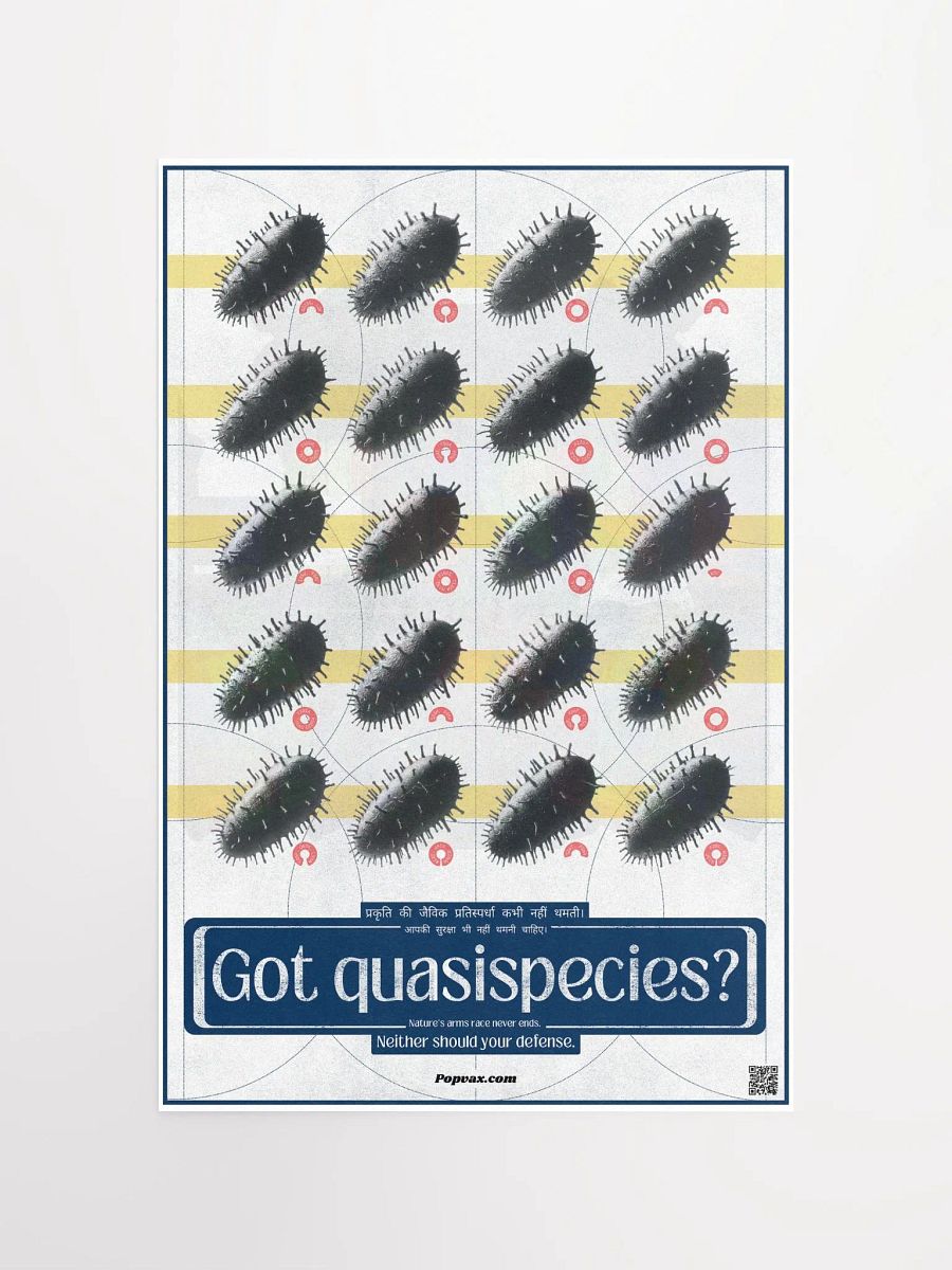 got quasispecies? (popvax) product image (5)