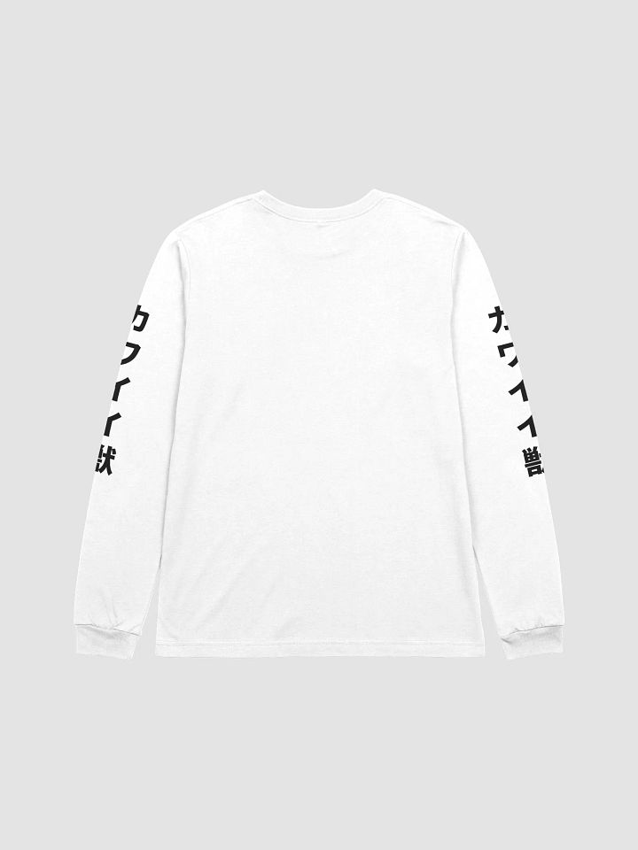 Kawaiiju Nihongo Longsleeved Tee product image (34)