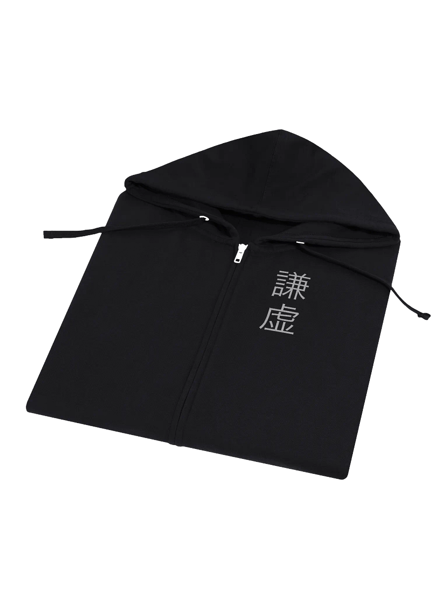 Orochi – Eight-Headed Serpent of Japanese Myth (Zip-Up Hoodie) product image (4)