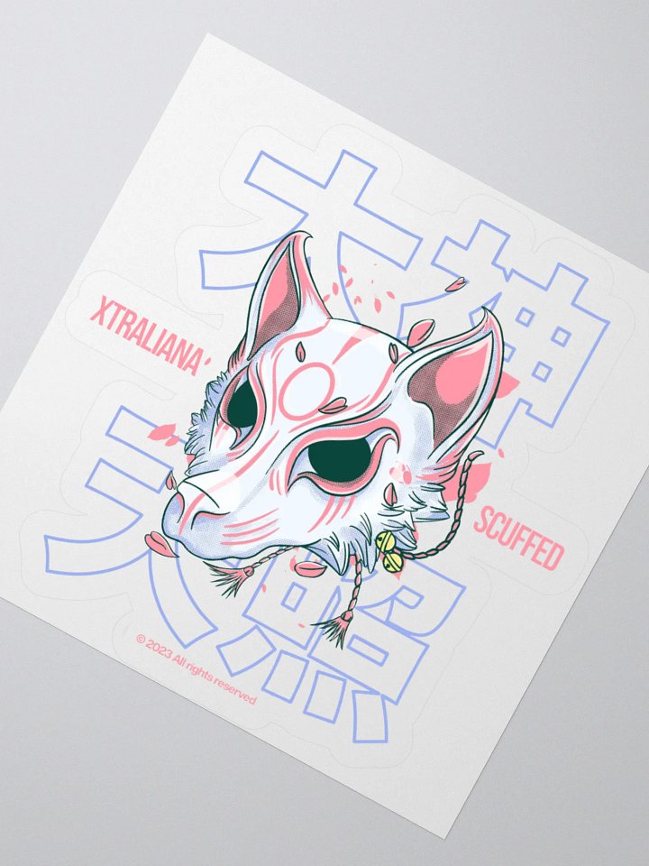 Scuffed Wolf Sticker product image (6)