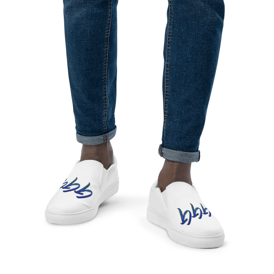 GGG Logo Men's Canvas Shoes product image (6)