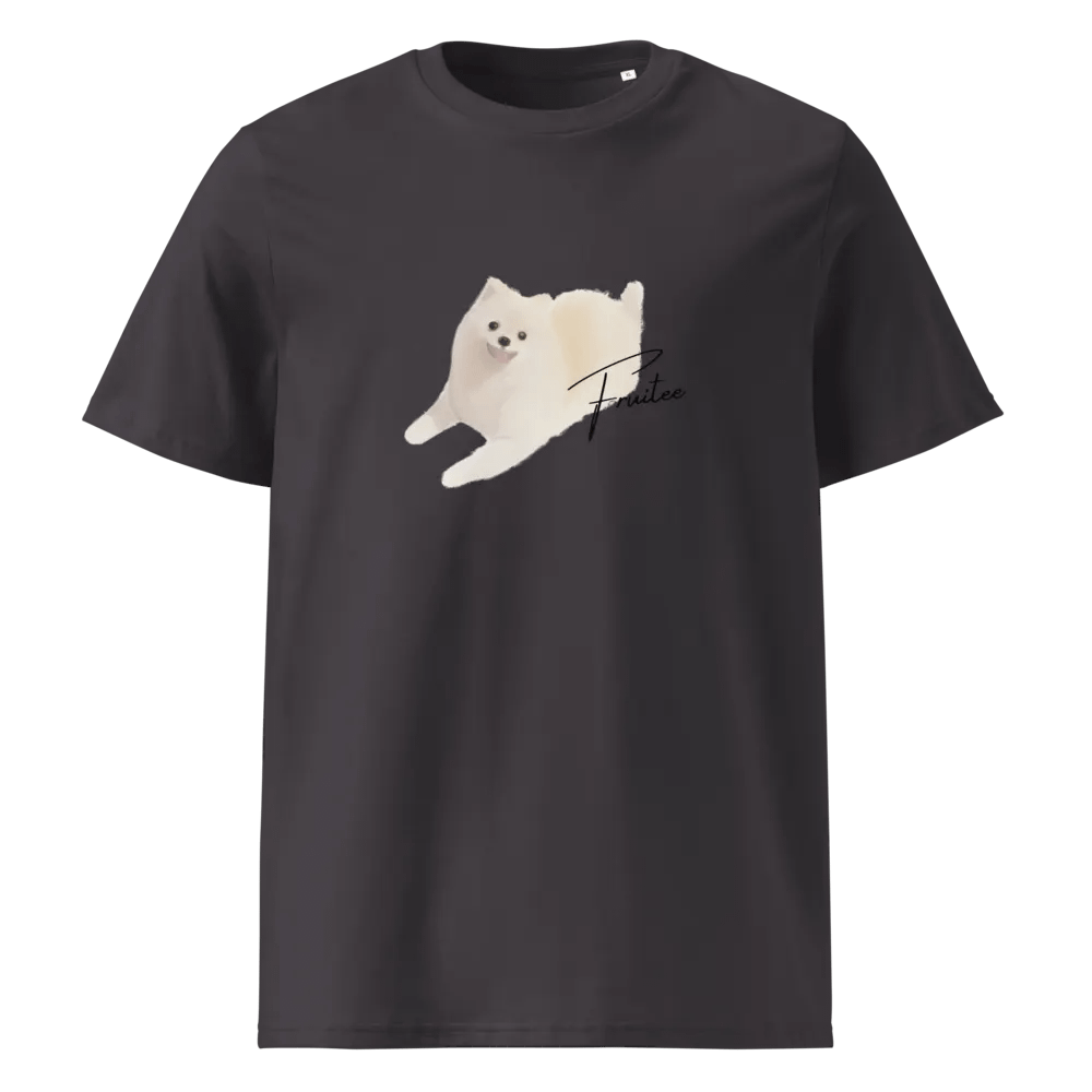 Puppy Premium Organic Tee product image (1)