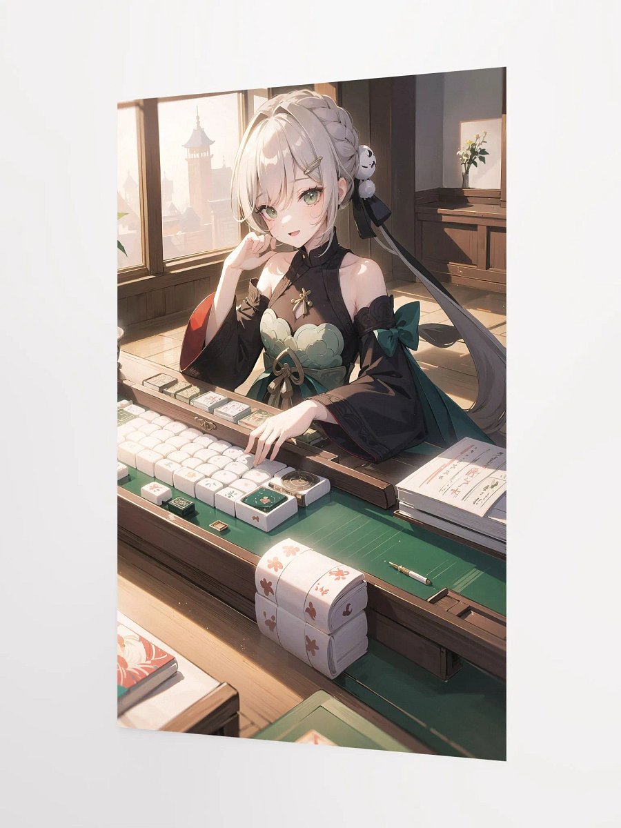 Poster - Qinque (Honkai Star Rail) product image (3)