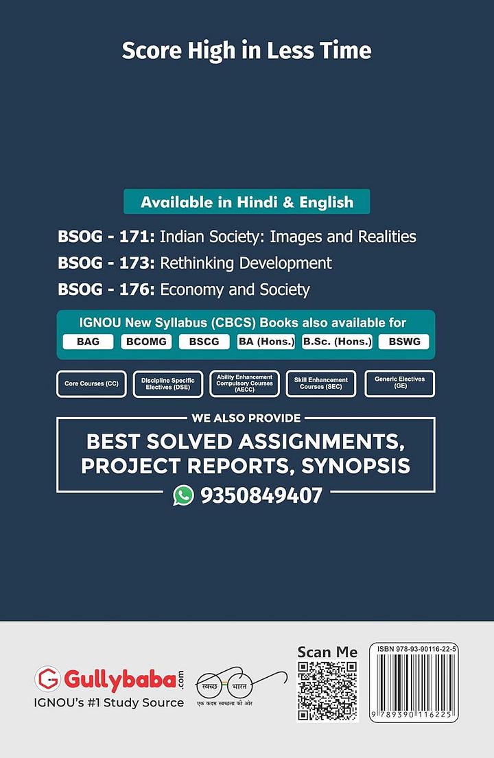 IGNOU BSOG-171 Indian Society: Images and Realities product image (2)