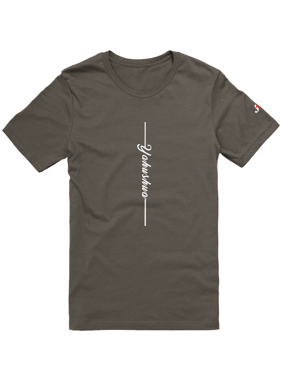YAHUSHUA product image (4)