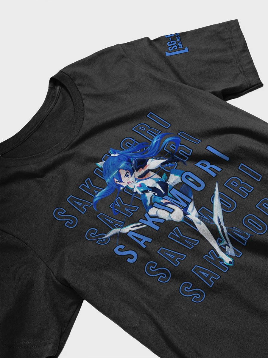 S A K I M O R I product image (13)