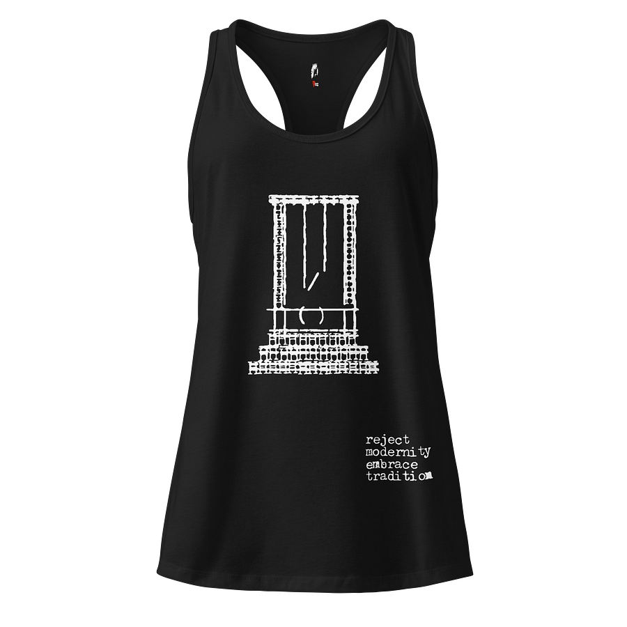reject tank product image (1)