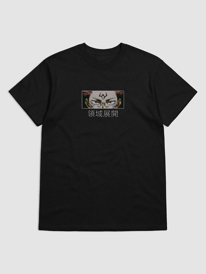 Sukuna T-Shirt product image (1)