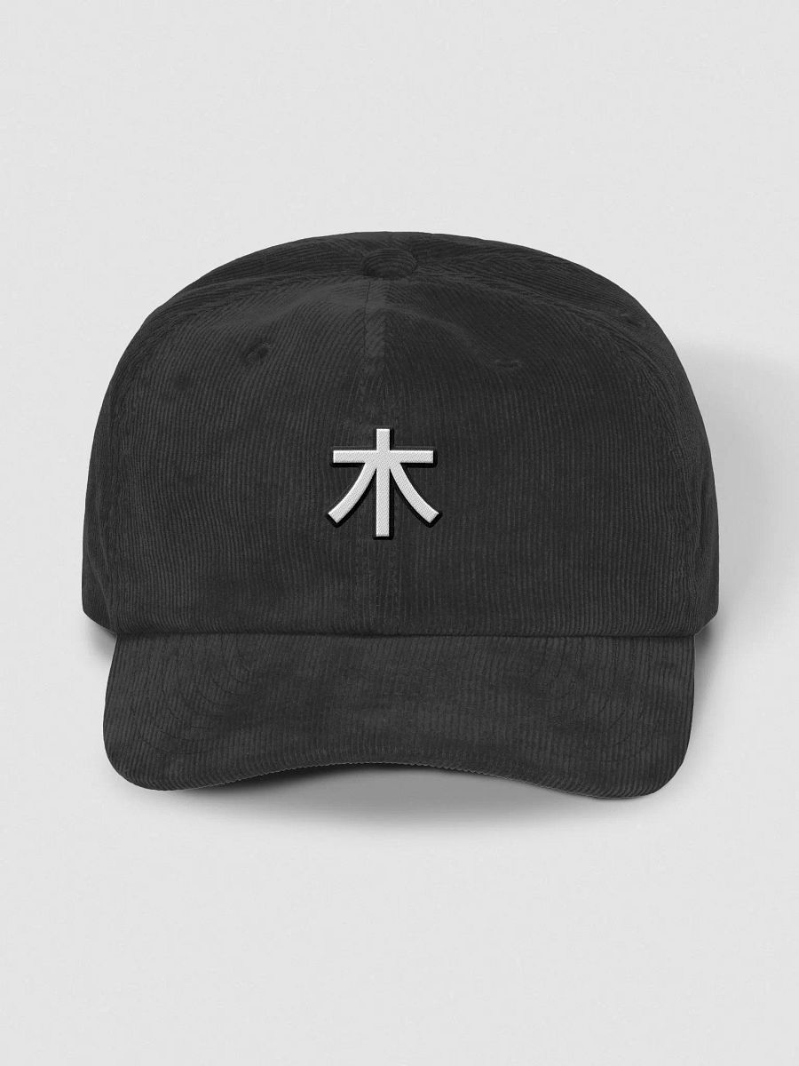 Kanji Logo Corduroy Baseball Cap product image (1)