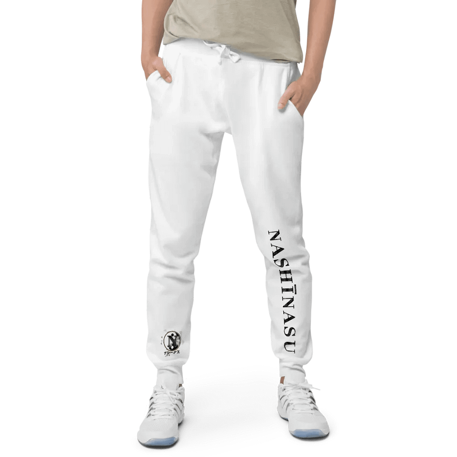 NASHĪNASU ナシーナス - UNISEX STREAMLINE FLEECE JOGGERS product image (27)